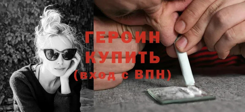 Купить наркотики сайты Кизилюрт ГАШИШ  COCAIN  Кетамин  Галлюциногенные грибы  Меф мяу мяу  СОЛЬ 